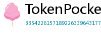 TokenPocket官网 - TokenPocket官方网站｜正版钱包下载与功能详解